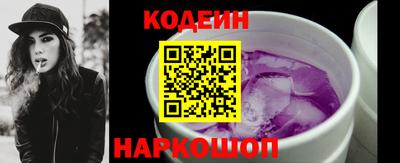 мдпв Апшеронск