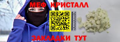 кокаин колумбия Апрелевка