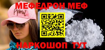 кокаин колумбия Апрелевка