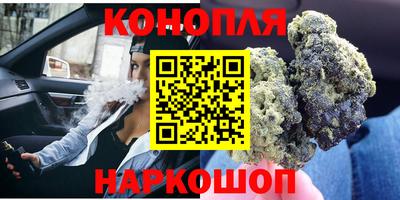 кокаин колумбия Апрелевка