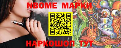 марихуана Аргун
