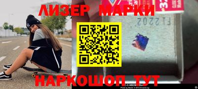 кокаин колумбия Апрелевка