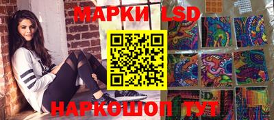 марихуана Аргун