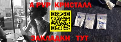 марихуана Аргун