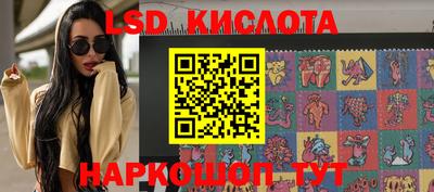мдпв Апшеронск