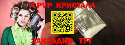 кокаин колумбия Апрелевка