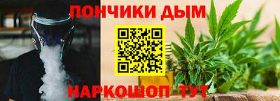 мдпв Апшеронск