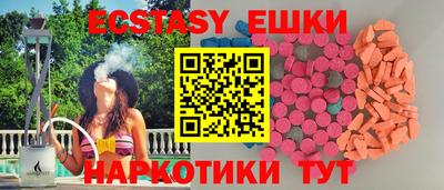 кокаин колумбия Апрелевка