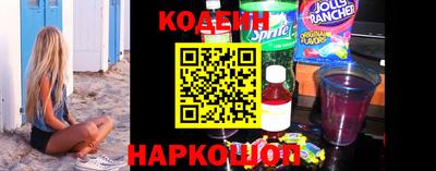 прущие грибы Изобильный