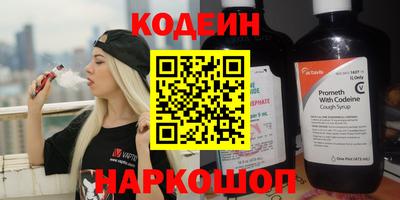 мдпв Апшеронск