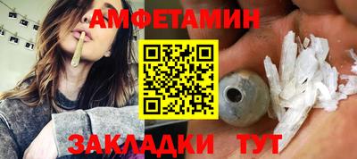 кокаин колумбия Апрелевка