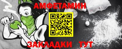 кокаин колумбия Апрелевка