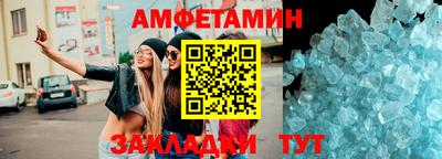 индика Ирбит