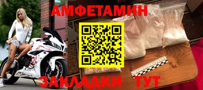 мдпв Апшеронск