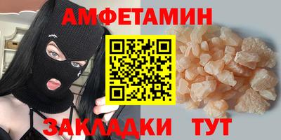кокаин колумбия Апрелевка