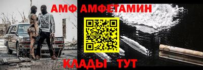 кокаин колумбия Апрелевка