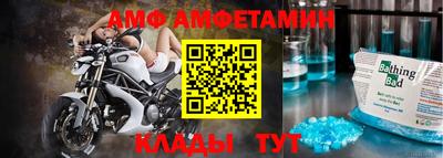 кокаин колумбия Апрелевка