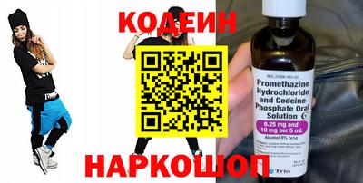 марихуана Аргун