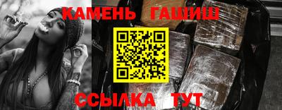 мдпв Апшеронск