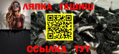 марихуана Аргун