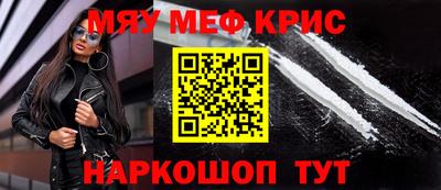 кокаин колумбия Апрелевка