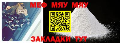 марихуана Аргун