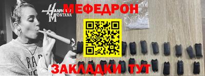 марихуана Аргун